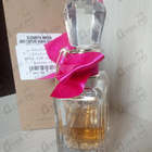 Парфюм Juicy Couture Viva La Juicy
