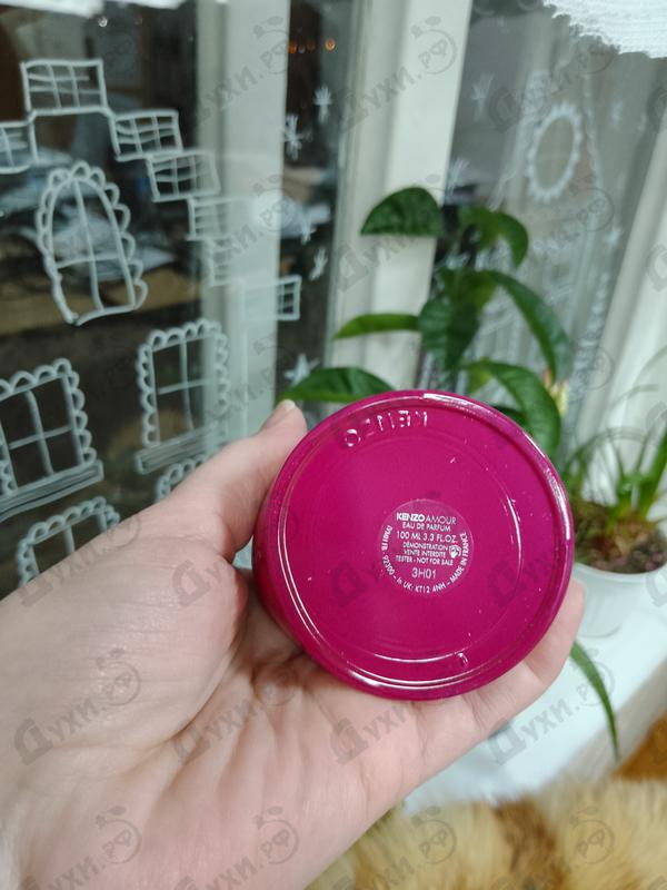 Духи Amour от Kenzo