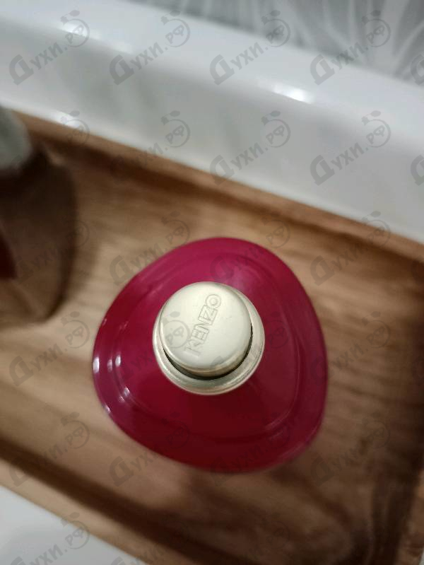 Купить Amour от Kenzo