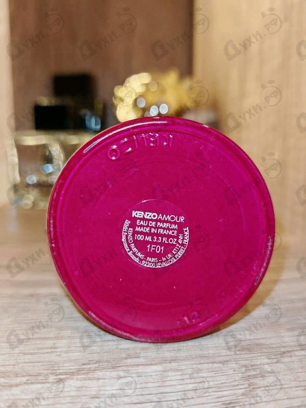 Духи Amour от Kenzo