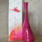 Духи Amour от Kenzo