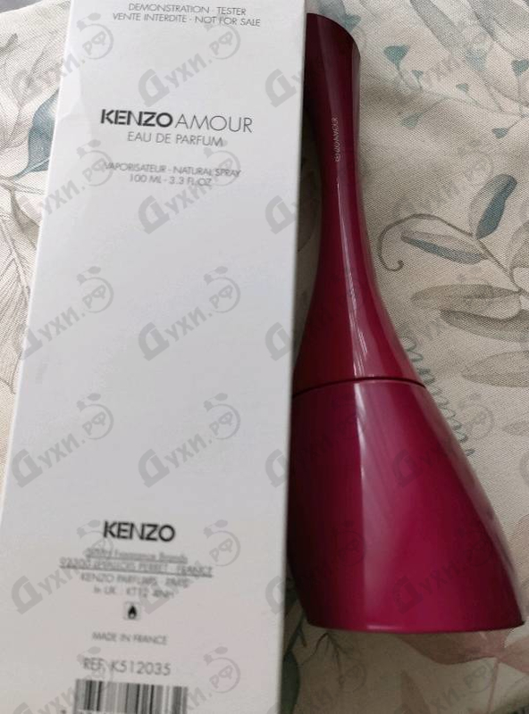 Парфюмерия Amour от Kenzo