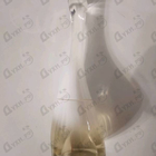 Отзыв Kenzo Amour Florale