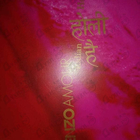 Отзыв Kenzo Amour Indian Holi