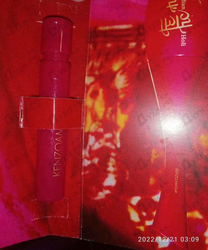 Отзыв Kenzo Amour Indian Holi Духи Amour Indian Holi от Kenzo