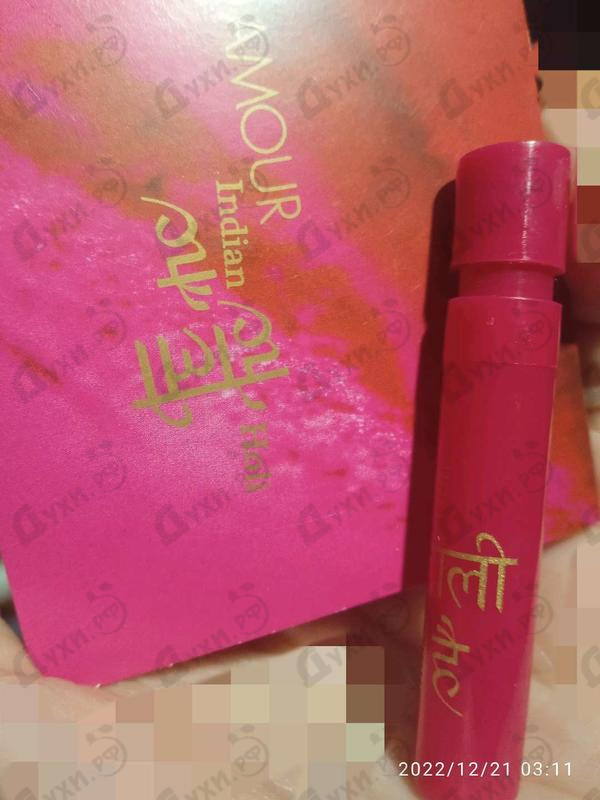 Духи Amour Indian Holi от Kenzo Купить Kenzo Amour Indian Holi