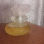 Отзыв Kenzo Ca Sent Beau