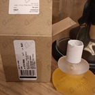 Парфюм Kenzo Ca Sent Beau