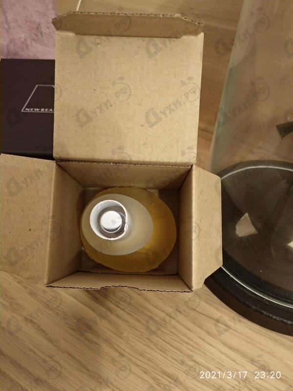 Парфюмерия Ca Sent Beau от Kenzo Парфюмерия Kenzo Ca Sent Beau