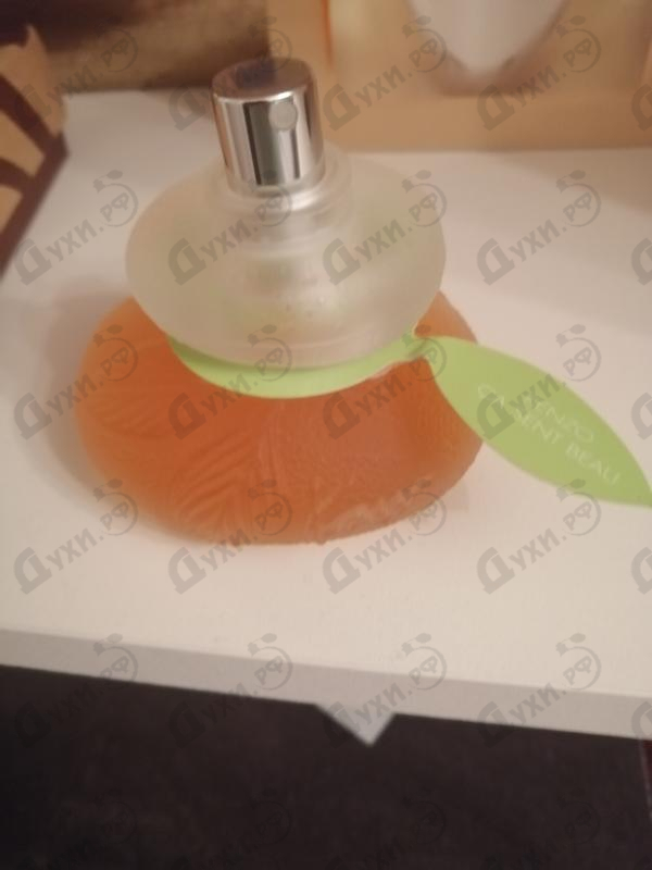 Купить Kenzo Ca Sent Beau Купить Ca Sent Beau от Kenzo