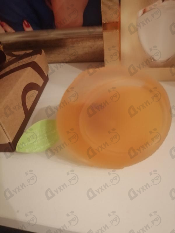 Купить Kenzo Ca Sent Beau Духи Ca Sent Beau от Kenzo