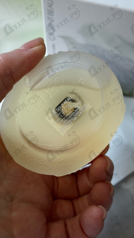 Парфюмерия Ca Sent Beau от Kenzo