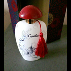 Отзыв The Merchant of Venice Gyokuro