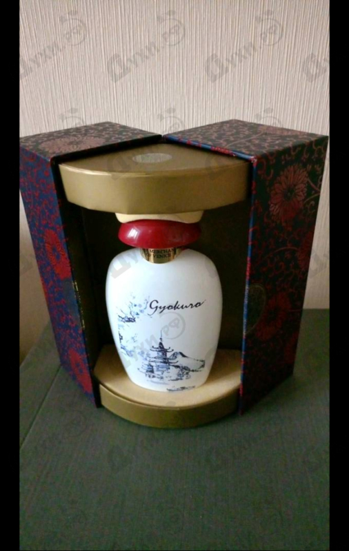 Парфюмерия Gyokuro от The Merchant of Venice