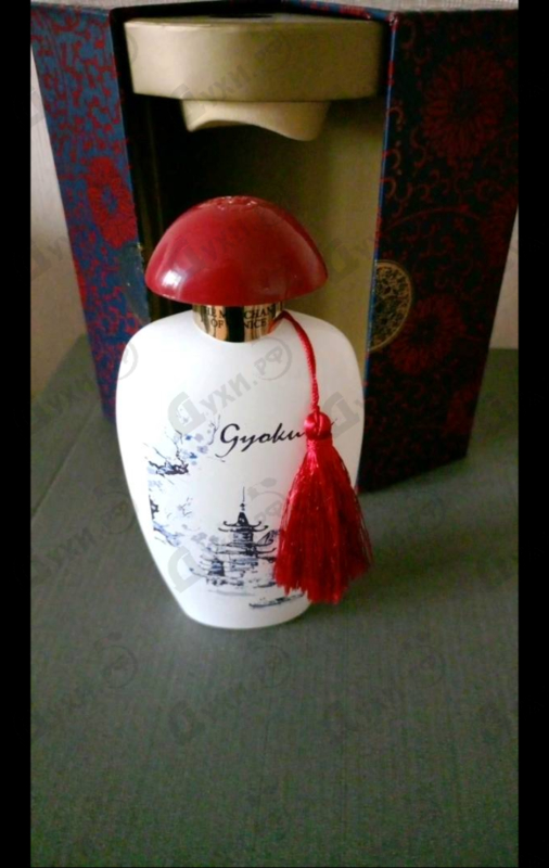 Купить Gyokuro от The Merchant of Venice