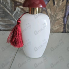 Отзывы The Merchant of Venice Gyokuro