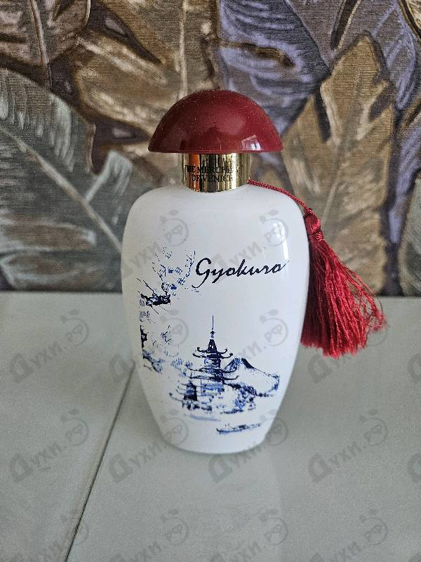 Парфюмерия Gyokuro от The Merchant of Venice