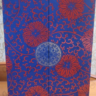 Парфюм The Merchant of Venice Gyokuro