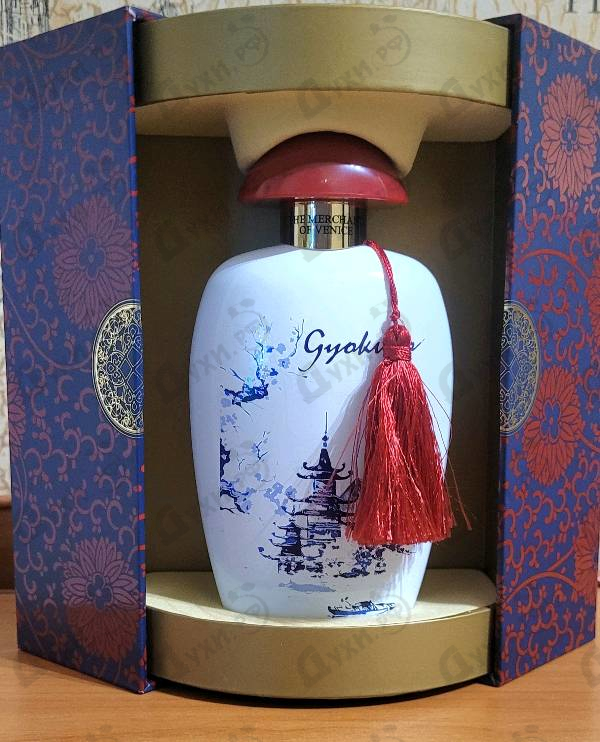Духи Gyokuro от The Merchant of Venice