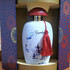 Духи Gyokuro от The Merchant of Venice