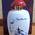 Парфюмерия The Merchant of Venice Gyokuro