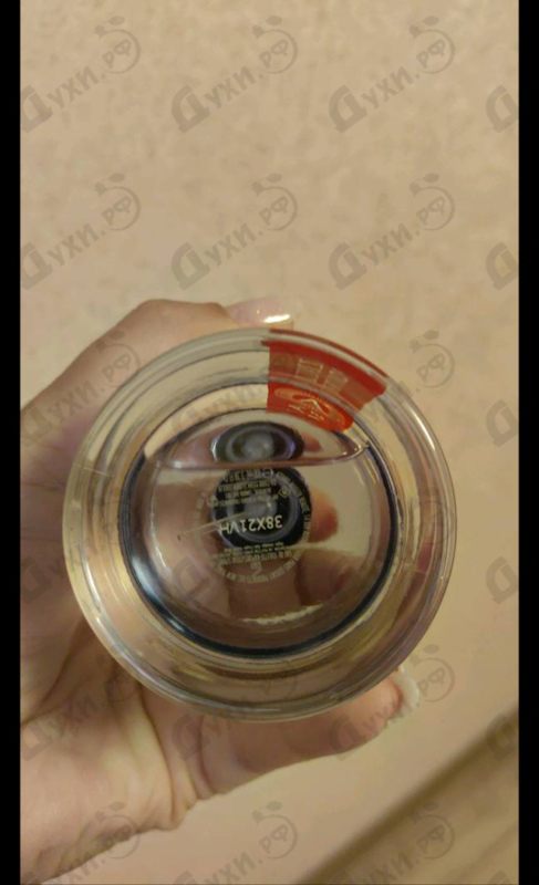 Отзыв Azzaro Azzaro Sport Eau De Toilette