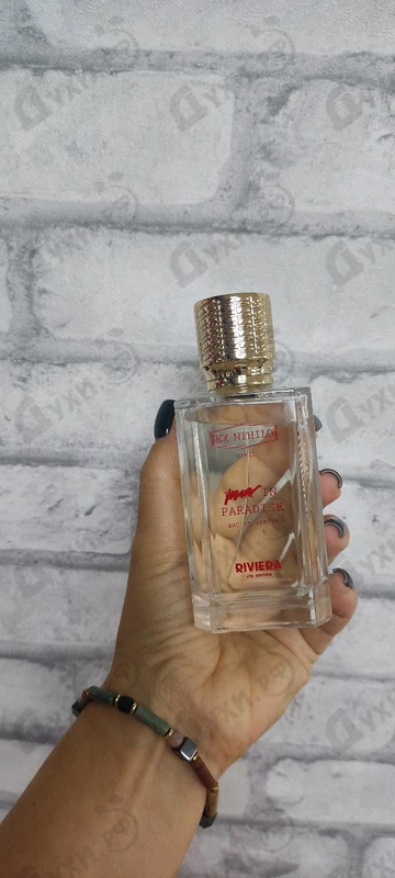 Купить In Paradise Riviera от Ex Nihilo