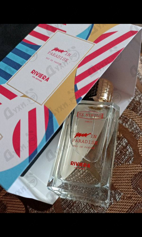 Отзывы Ex Nihilo In Paradise Riviera