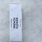 Отзыв Matiere Premiere French Flower