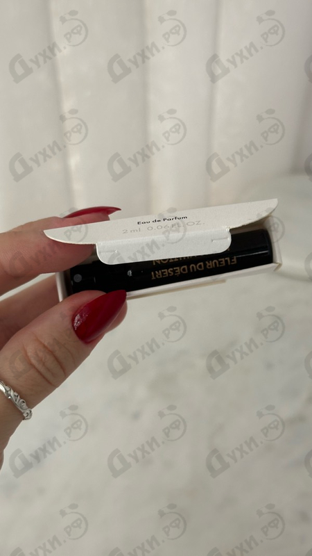 Отзывы Louis Vuitton Fleur Du Desert