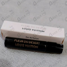 Отзыв Louis Vuitton Fleur Du Desert