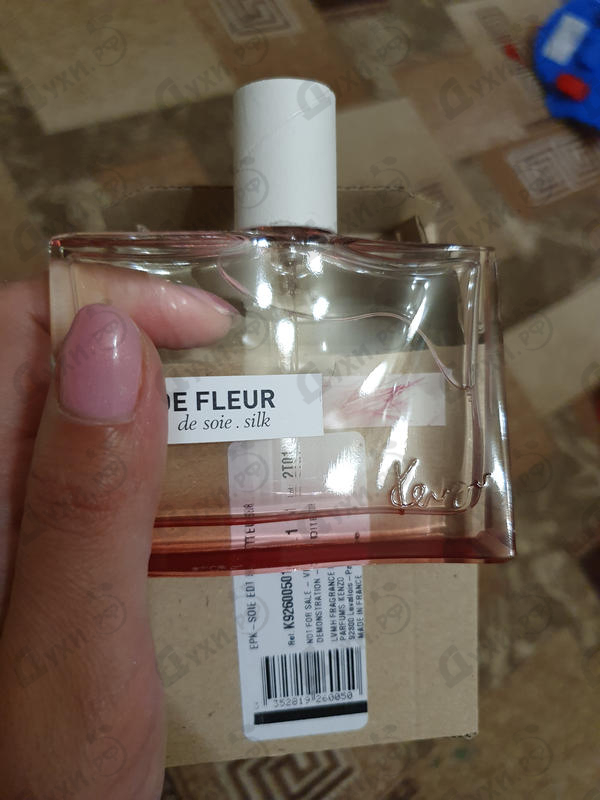 Купить Eau De Fleur De Soie Silk от Kenzo