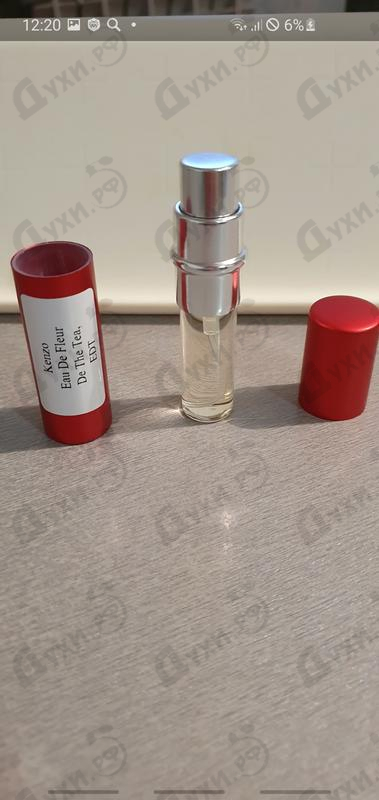 Купить Eau De Fleur De The Tea от Kenzo Купить Kenzo Eau De Fleur De The Tea
