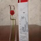 Отзывы Kenzo Flower by Kenzo