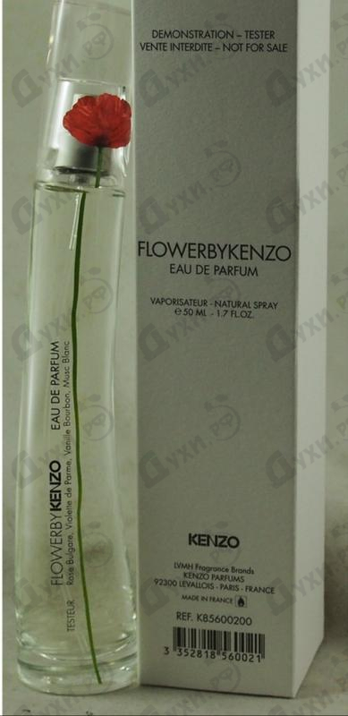 flower by kenzo