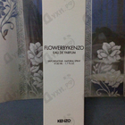Отзыв Kenzo Flower by Kenzo