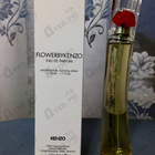 Отзывы Kenzo Flower by Kenzo