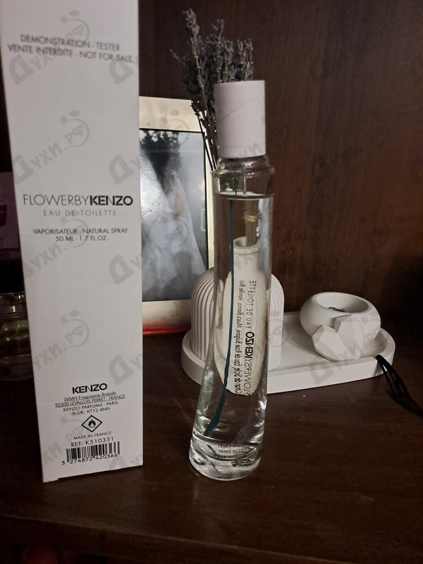 Купить Flower by Kenzo от Kenzo