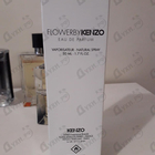 Отзывы Kenzo Flower by Kenzo