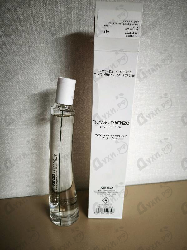 Купить Kenzo Flower by Kenzo