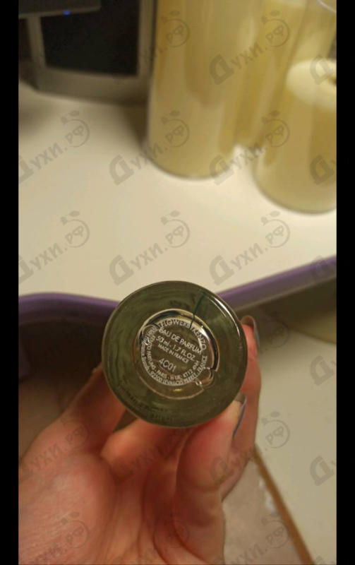 Парфюмерия Flower by Kenzo от Kenzo