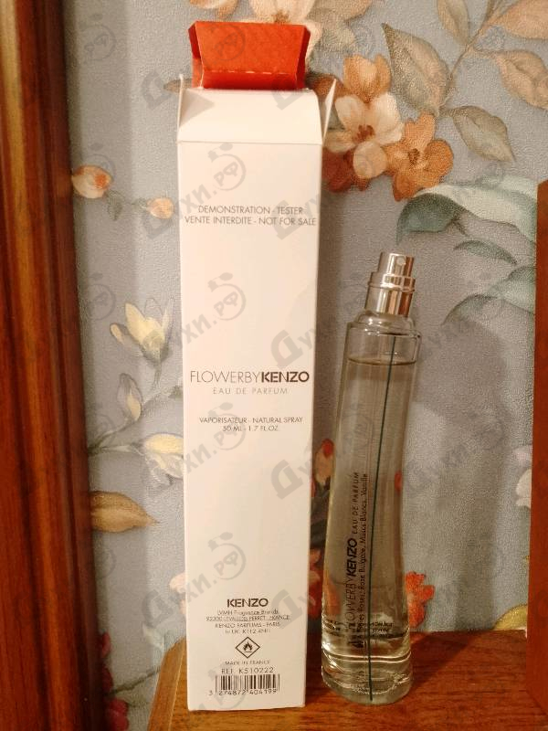 Купить Flower by Kenzo от Kenzo