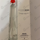 Парфюм Kenzo Flower by Kenzo