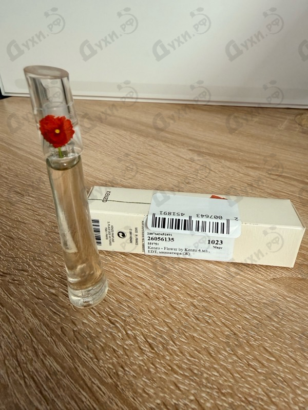 Купить Flower by Kenzo от Kenzo