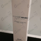 Отзывы Kenzo Flower by Kenzo