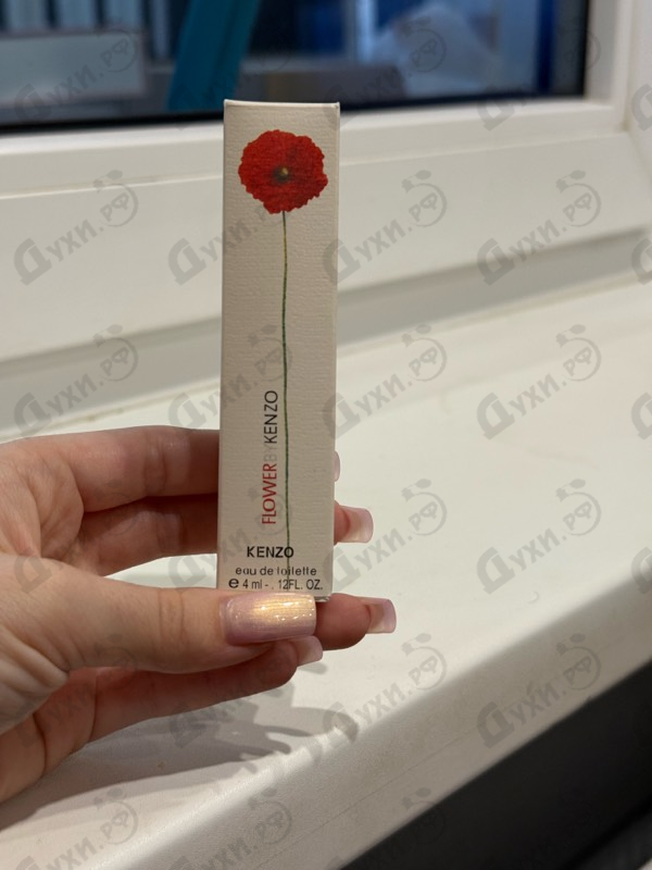 Купить Kenzo Flower by Kenzo