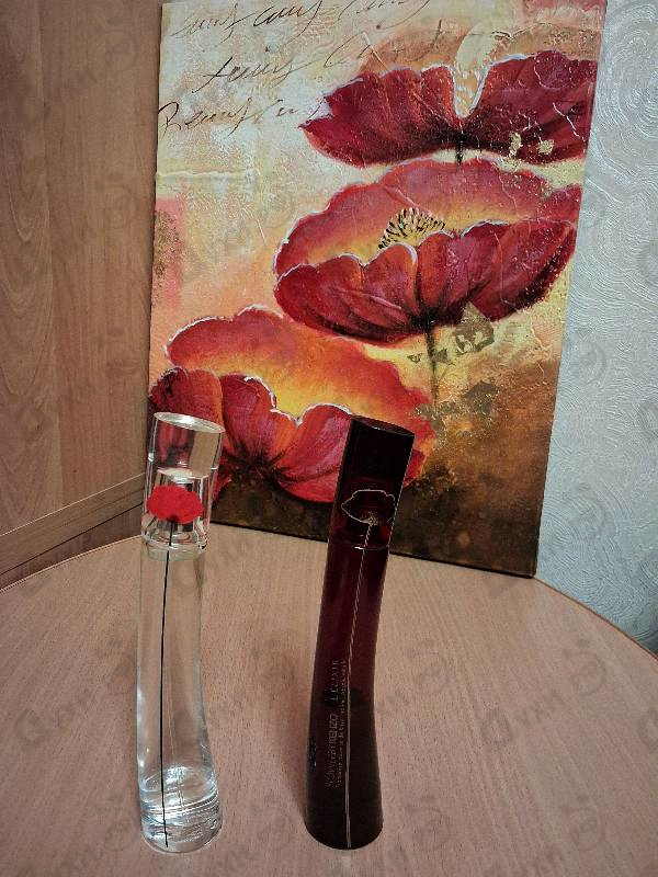 Купить Flower by Kenzo от Kenzo