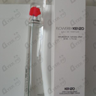 Отзывы Kenzo Flower by Kenzo