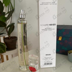 Отзывы Kenzo Flower by Kenzo