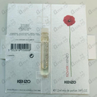 Отзывы Kenzo Flower by Kenzo